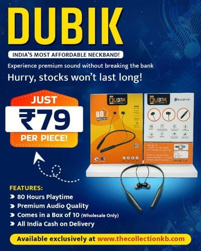 Wholesale neckband promotional poster — ₹79 per piece